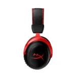 HyperX Cloud 2 Wireless Gaming Headset Price in Pakistan